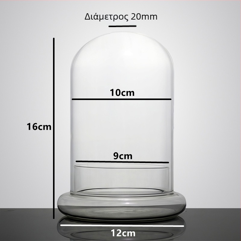 Θόλος γυάλινος με βάση για αιώνια λουλούδια – μικρο-τοπίο με βρύα και φυτά, φυσητό γυαλί, Νέος Κινέζικος Στυλ, Κωδικός προϊόντος 514555