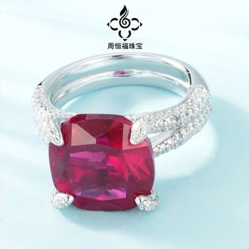 Δαχτυλίδι από ασήμι S925 με ρουμπίνι και πέτρες ενθετες, γυναικείο στιλ ήπιας πολυτελείας