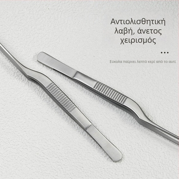 Ανοξείδωτες τσιμπίδες καθαρισμού αυτιού από ανοξείδωτο ατσάλι με σχεδιασμό πιστολοειδούς αγκώνα, αντιολισθητική λαβή και οδοντωμένες άκρες — εργαλείο αφαίρεσης κεριού από το αυτί και ξένων αντικειμένων, Little Plum