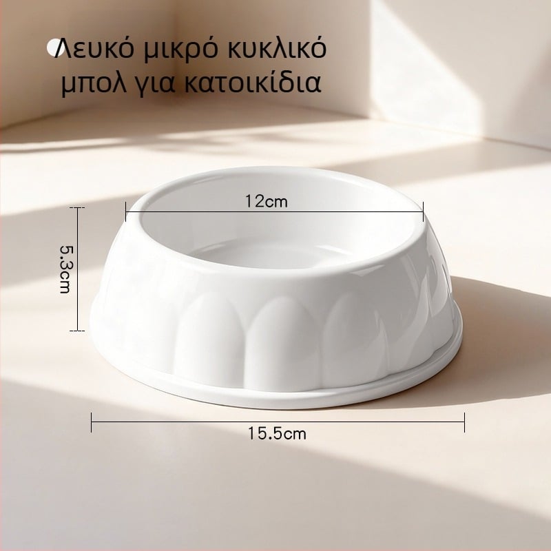 Πλαστικό μπολ κατοικίδιων για γάτες και σκύλους, στρογγυλό σχήμα, μη αυτόματο τάισμα, συσκευασία 1 τεμάχιο