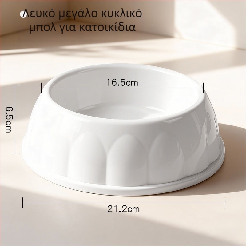 Πλαστικό μπολ κατοικίδιων για γάτες και σκύλους, στρογγυλό σχήμα, μη αυτόματο τάισμα, συσκευασία 1 τεμάχιο