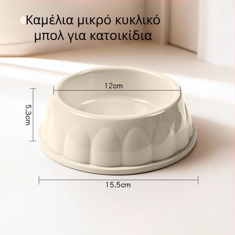 Πλαστικό μπολ κατοικίδιων για γάτες και σκύλους, στρογγυλό σχήμα, μη αυτόματο τάισμα, συσκευασία 1 τεμάχιο