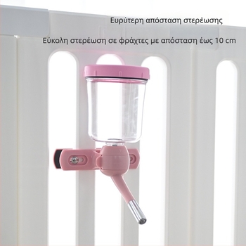 Κρεμάμενο ποτιστικό νερού για σκύλους σε κλουβί — δεν βρέχει το στόμα, μπουκάλι νερού κατοικίδιων