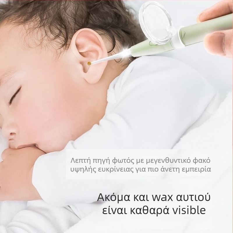 Λαμπερή παιδική κουταλιά για το αυτί με φως, ορατή και αποσπώμενο εργαλείο καθαρισμού αυτιών