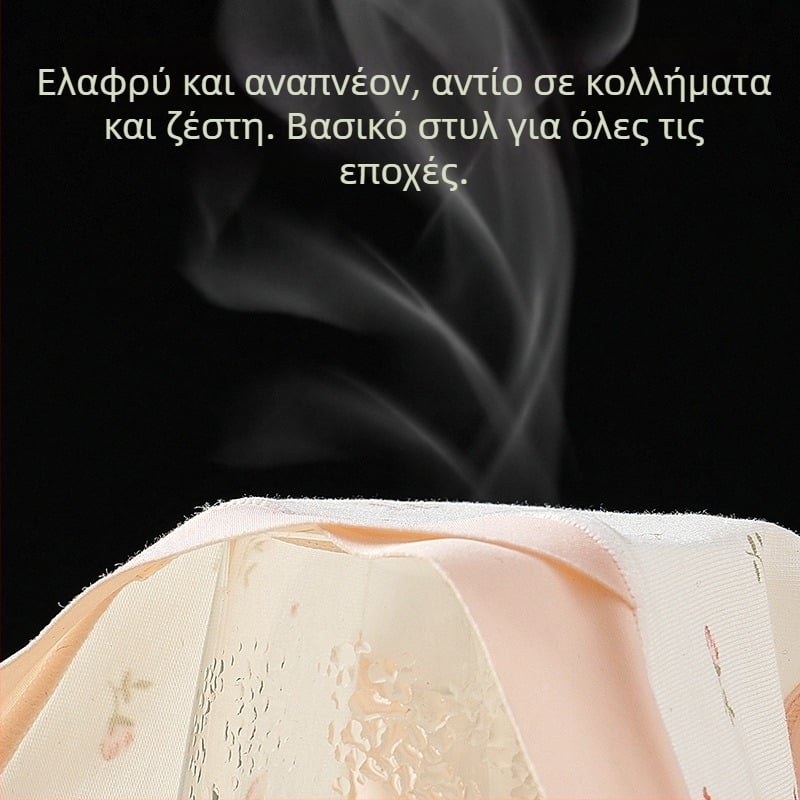 Γυναικείο εσώρουχο εγκυμοσύνης, βαμβακερό ύφασμα, καβάλος από βαμβάκι, χαμηλή μέση, στήριξη κοιλιάς, αναπνεόμενο