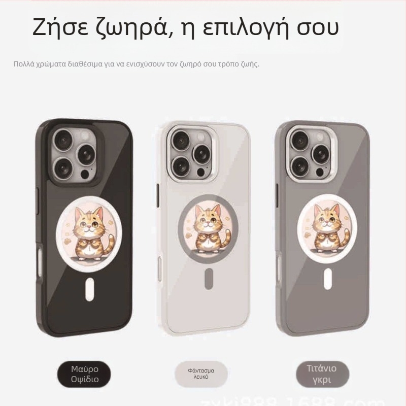 Θήκη TPU για Apple iPhone 13-17 σειρά με NFC E-Ink οθόνη και προβολή HD, φινίρισμα κατεργασίας, δυνατότητα προσαρμογής