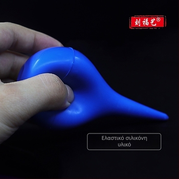 Εργαλείο καθαρισμού αυτιών με μαλακή άκρη για φούσκωμα αυτιών με μπαλάκια και σκληρή άκρη για φούσκωμα μπαλονιών, καθαρισμός ακουστικού πόρου, αντλία αέρα