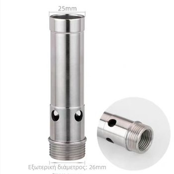 Haiyan 304 Ανοξείδωτος Ακροφύσιο Φουντάν Με Φυσαλίδες Για Αυλές, Πλατείες και Υδάτινα Διακοσμητικά Συστήματα