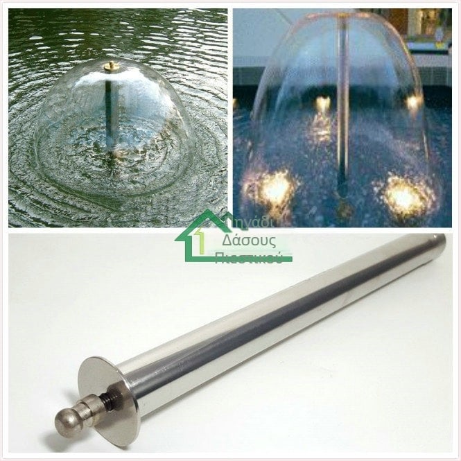 Ακροφύσιο τοπίου φουτν, ανοξείδωτος χάλυβας 304, επεκτεινόμενο ημισφαιρικό ακροφύσιο τύπου μανιταριού, εσωτερική βιδωτή σύνδεση, 20°C, 2 bar, νερό