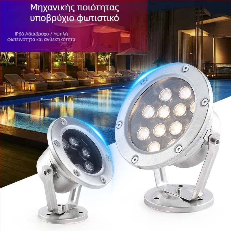 Υποβρύχιο φως LED για πισίνες – Πολύχρωμο, αδιάβροχο προφωτιστικό, 12V/24V, 18 LED, 3000K, IP68, ανοξείδωτο ατσάλι, γωνία δέσμης 30°, φωτισμός υδάτινων τοπίων και φοντάν