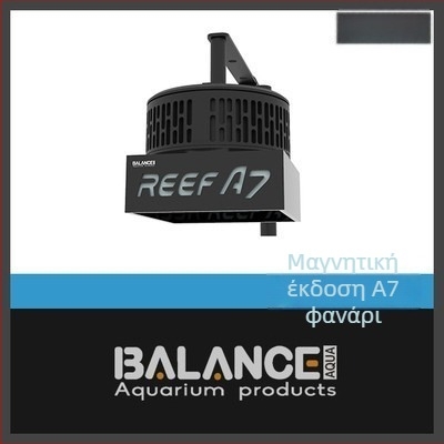 A+ LED λάμπα κοραλλιών A7S – τρίτης γενιάς, πλήρες φάσμα, Wi‑Fi με απομακρυσμένο έλεγχο για θαλάσσιο ενυδρείο