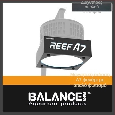 A+ LED λάμπα κοραλλιών A7S – τρίτης γενιάς, πλήρες φάσμα, Wi‑Fi με απομακρυσμένο έλεγχο για θαλάσσιο ενυδρείο