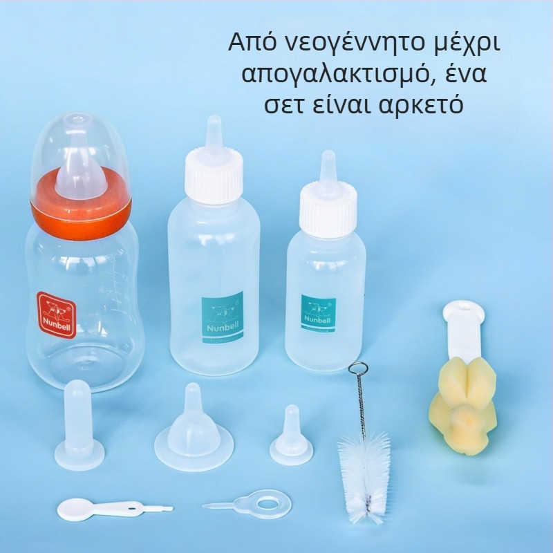 Nanbeier Σετ μπιμπερό για τη σίτιση κατοικίδιων, υλικό: σιλικόνης τροφίμων, κωδικός προϊόντος: Bottle Set, συσκευασία: 144 τεμάχια, Κατηγορία: Εργαλεία σίτισης κατοικίδιων