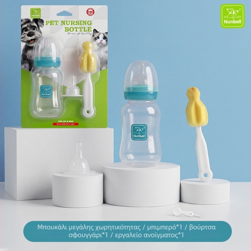 Nanbeier Σετ μπιμπερό για τη σίτιση κατοικίδιων, υλικό: σιλικόνης τροφίμων, κωδικός προϊόντος: Bottle Set, συσκευασία: 144 τεμάχια, Κατηγορία: Εργαλεία σίτισης κατοικίδιων