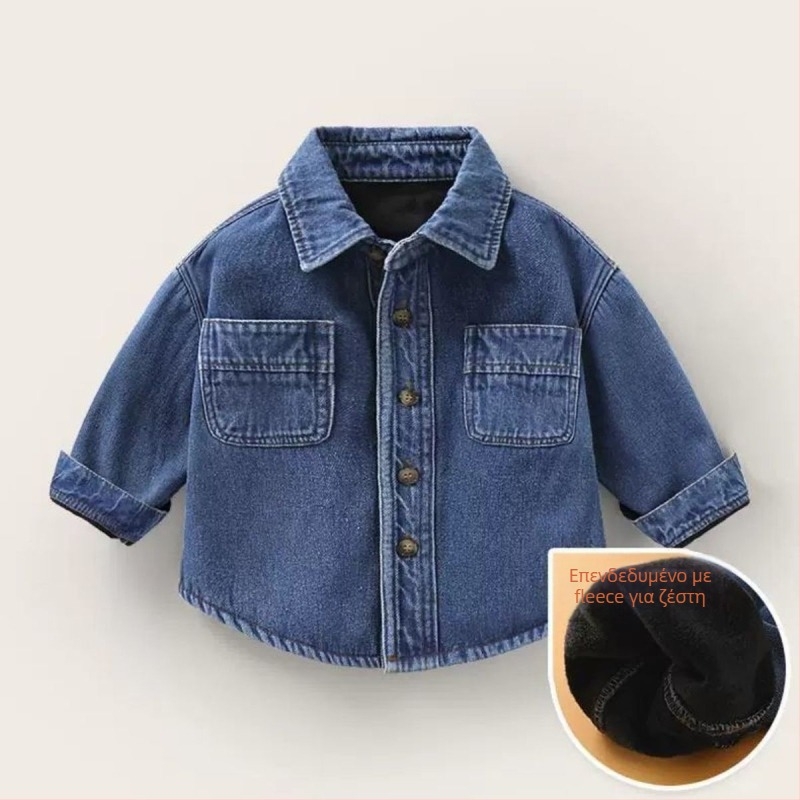 Αγόρια: denim πουκάμισο-τζάκετ με επένδυση φλανελ, όρθιος γιακάς, μακριά μανίκια, πολυεστέρας