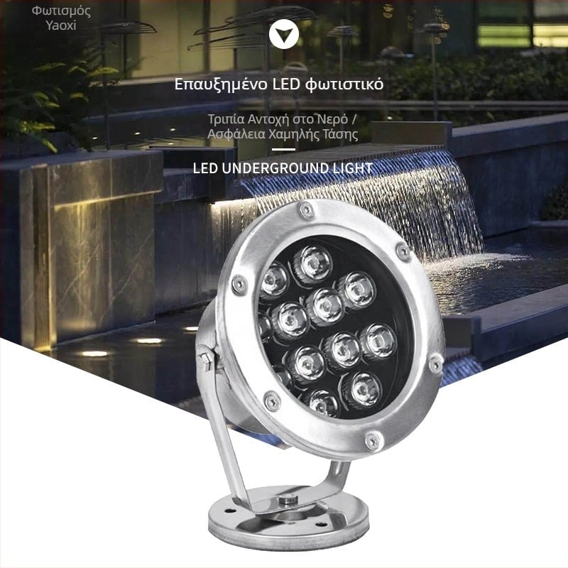 Υποβρύχιο LED φως IP68 Μοντέλο YX-SDD DC24V 3/6/9/12 LED 1440 lm