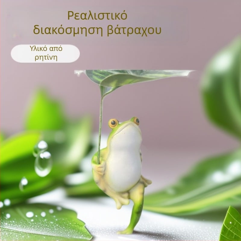 Φιγούρα βάτραχου από ρητίνη για διακόσμηση κήπου και λιμνούλας, κινεζικού στυλ