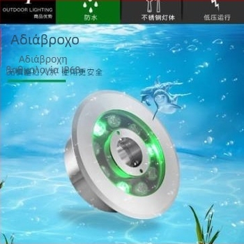 Υποβρύχιο φως φοντάν για πισίνες — 12/24V, Osram LED τσιπ, 5000 lm, IP68, δέσμη 30°