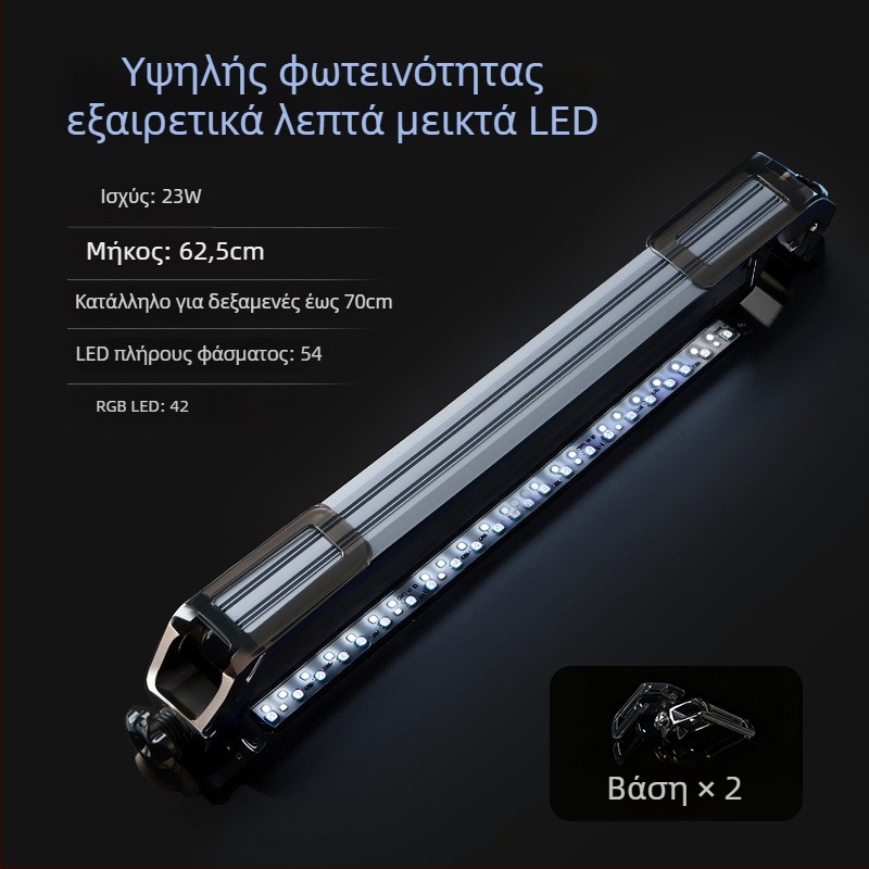 Chelang LED φως ενυδρείου για υδρόβια φυτά, αδιάβροχο υποβρύχιο πλήρους φάσματος, διακοσμητικός φωτιστικός σωλήνας