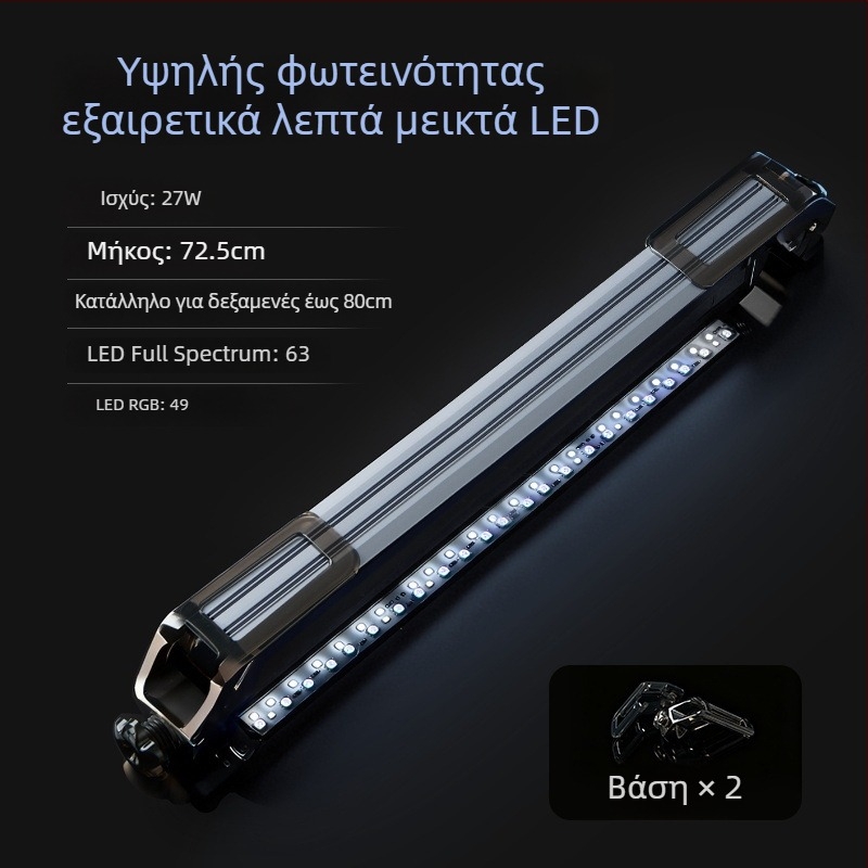 Chelang LED φως ενυδρείου για υδρόβια φυτά, αδιάβροχο υποβρύχιο πλήρους φάσματος, διακοσμητικός φωτιστικός σωλήνας