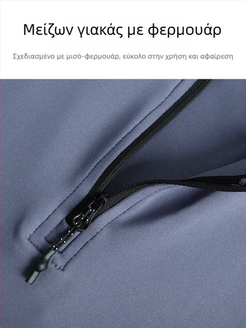 Unisex fitness τοπ με γρήγορο στέγνωμα, μακρύ μανίκι, γιακάς και φερμουάρ – Πολυεστερική μίξη 93%, επένδυση από Σπαντέξ 7%