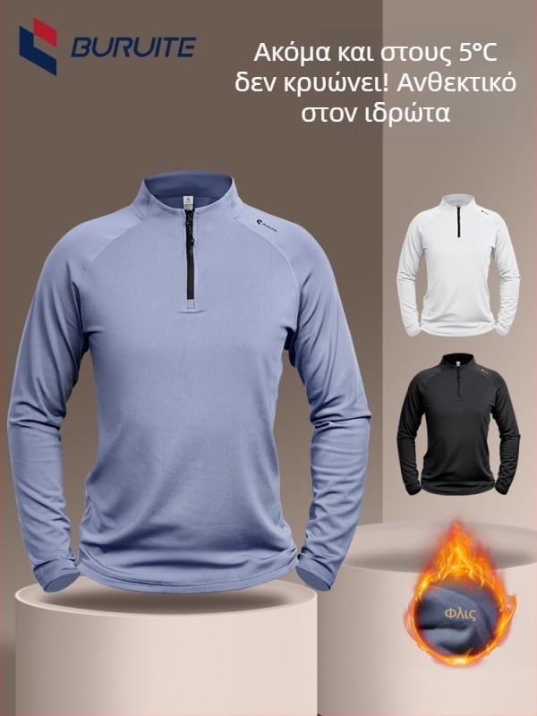 Unisex fitness τοπ με γρήγορο στέγνωμα, μακρύ μανίκι, γιακάς και φερμουάρ – Πολυεστερική μίξη 93%, επένδυση από Σπαντέξ 7%