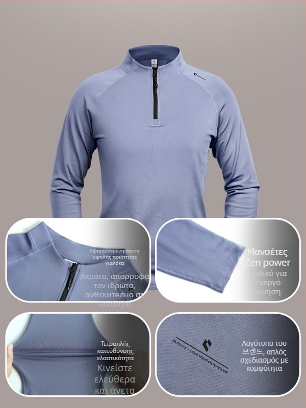 Unisex fitness τοπ με γρήγορο στέγνωμα, μακρύ μανίκι, γιακάς και φερμουάρ – Πολυεστερική μίξη 93%, επένδυση από Σπαντέξ 7%