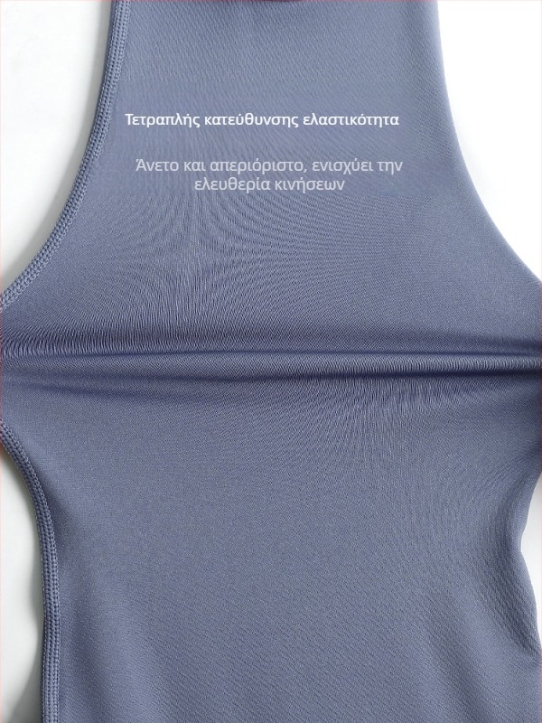 Unisex fitness τοπ με γρήγορο στέγνωμα, μακρύ μανίκι, γιακάς και φερμουάρ – Πολυεστερική μίξη 93%, επένδυση από Σπαντέξ 7%