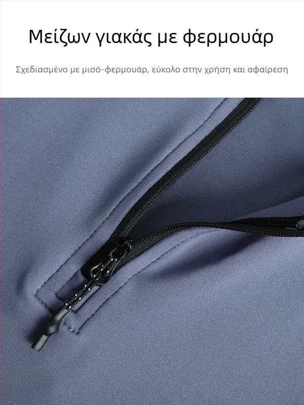 Unisex fitness τοπ με γρήγορο στέγνωμα, μακρύ μανίκι, γιακάς και φερμουάρ – Πολυεστερική μίξη 93%, επένδυση από Σπαντέξ 7%
