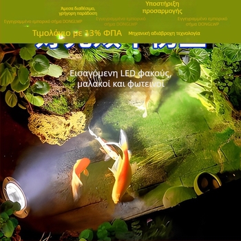 Υποβρύχιο LED φως για πισίνες και υδάτινα στοιχεία, περίβλημα από ανοξείδωτο ατσάλι, 6–10W, LED τσιπ City of Light