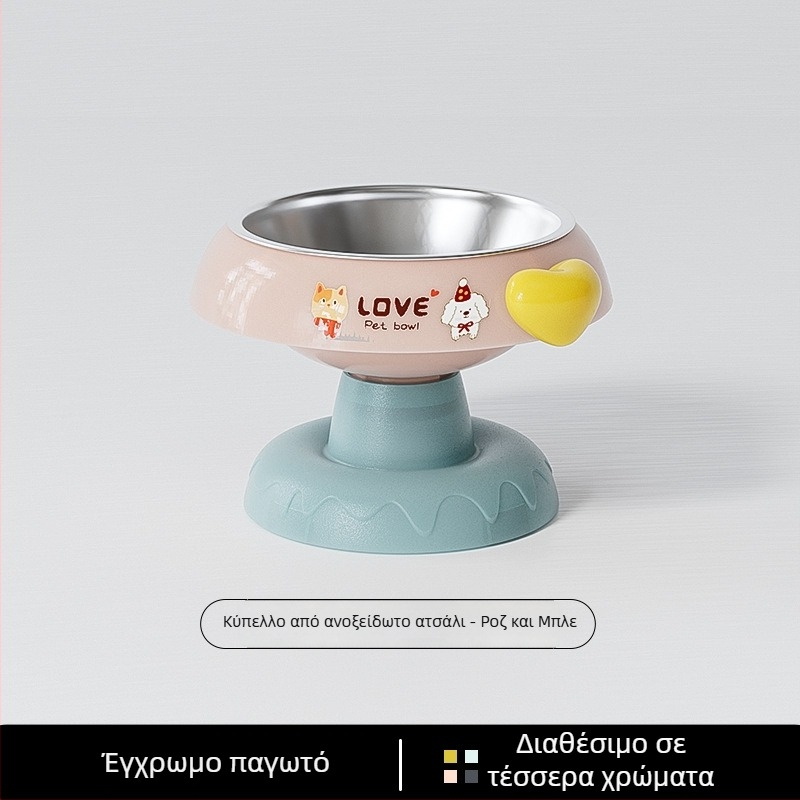 Μπολ γάτας από πλαστικό, μάρκα MC, εξουσιοδοτημένη ιδιωτική ετικέτα