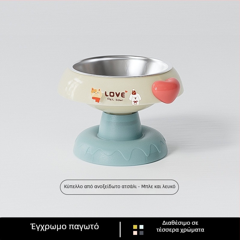 Μπολ γάτας από πλαστικό, μάρκα MC, εξουσιοδοτημένη ιδιωτική ετικέτα