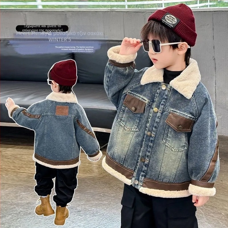 Παιδικό μπουφάν από πολυεστέρα με επένδυση φλίς, μακριά μανίκια, μεσαίο μήκος