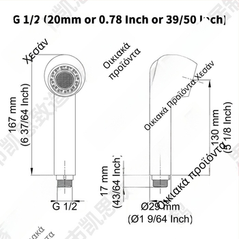 Κουζινικός βρύσης με εξαγωγή και χειρολαβή ψεκαστήρα — ABS υλικό, μοντέρνος σχεδιασμός, ακροφύσιο δύο λειτουργιών για νεροχύτη