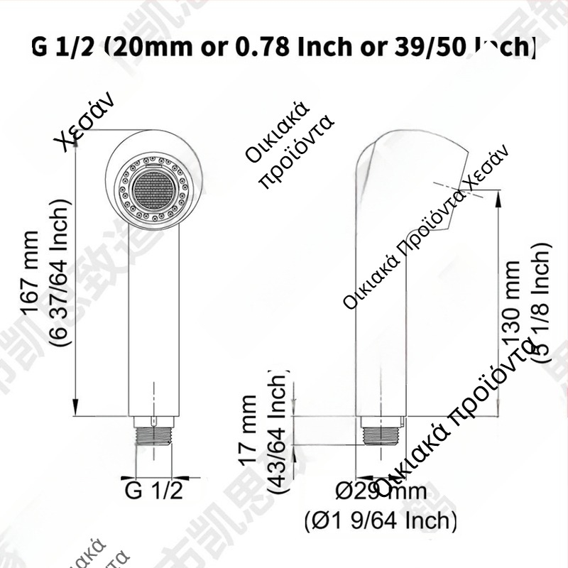 Κουζινικός βρύσης με εξαγωγή και χειρολαβή ψεκαστήρα — ABS υλικό, μοντέρνος σχεδιασμός, ακροφύσιο δύο λειτουργιών για νεροχύτη