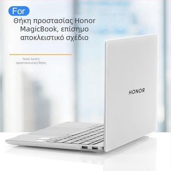 Kaka Fish PE προστατευτικό κάλυμμα φιλμ για Honor MagicBook 14 Pro 2025 (FMB-P)