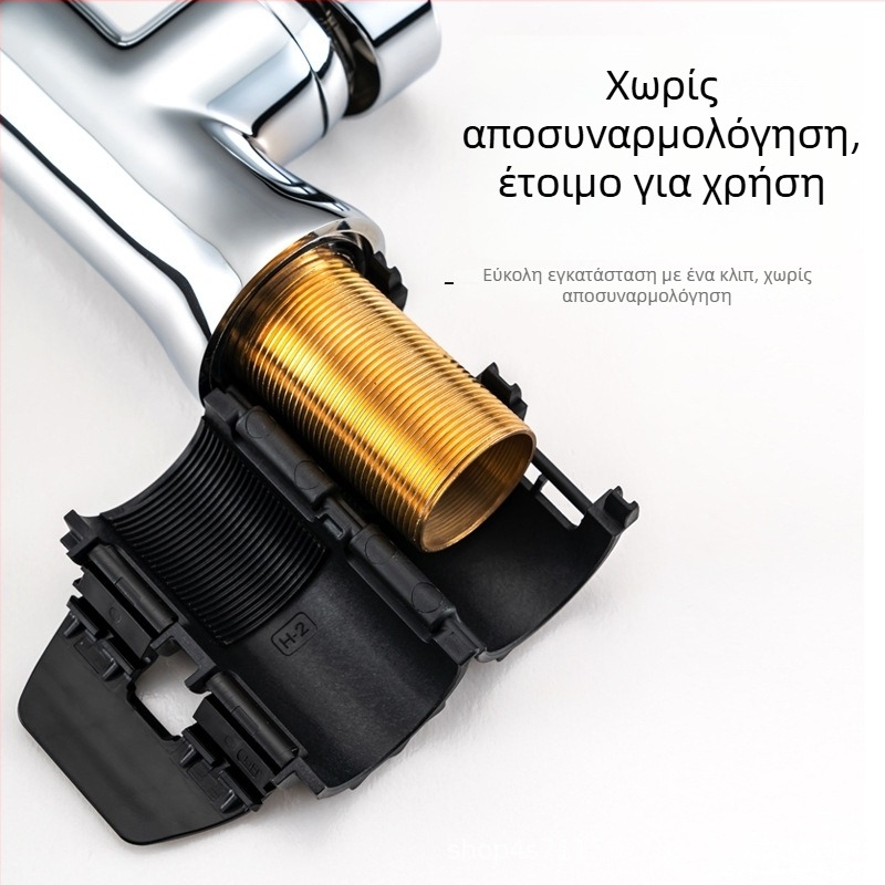 Wei xiaoxi Εργαλείο επέκτασης βάσης βρύσης με εξάρτημα παξιδιού – πλαστικό, μοντέρνος μινιμαλισμός