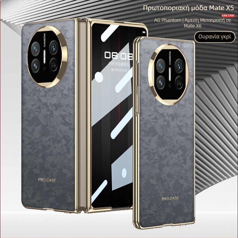 GKK Θήκη Huawei MateX5/MateX3 — Υλικό PC, AG Ματ Φινίρισμα, Ηλεκτροπλατιωμένες Λεπτομέρειες, Προστασία από Πτώσεις