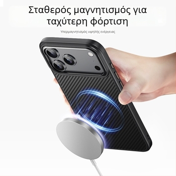 Θήκη από ανθρακονήματα MagSafe για iPhone 17 Pro Max – υφή δέρματος, προστατευτικό κάλυμμα
