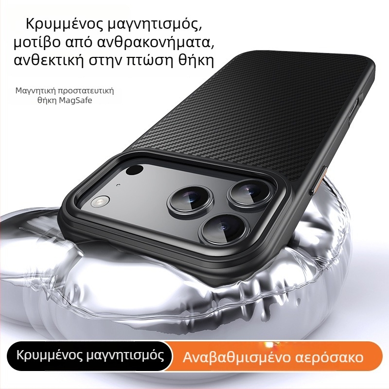 Θήκη από ανθρακονήματα MagSafe για iPhone 17 Pro Max – υφή δέρματος, προστατευτικό κάλυμμα