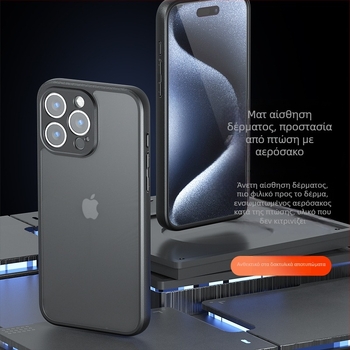 Go Boy TPU ματ θήκη για iPhone 15 και SE4 με προστασία από πτώσεις