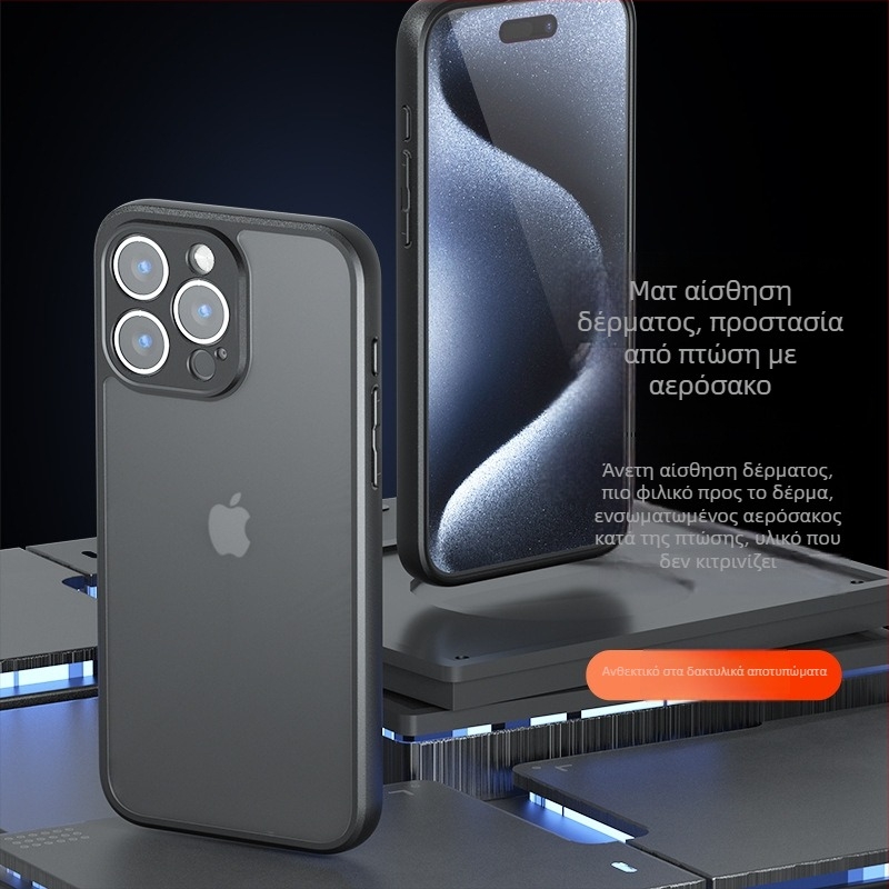 Go Boy TPU ματ θήκη για iPhone 15 και SE4 με προστασία από πτώσεις