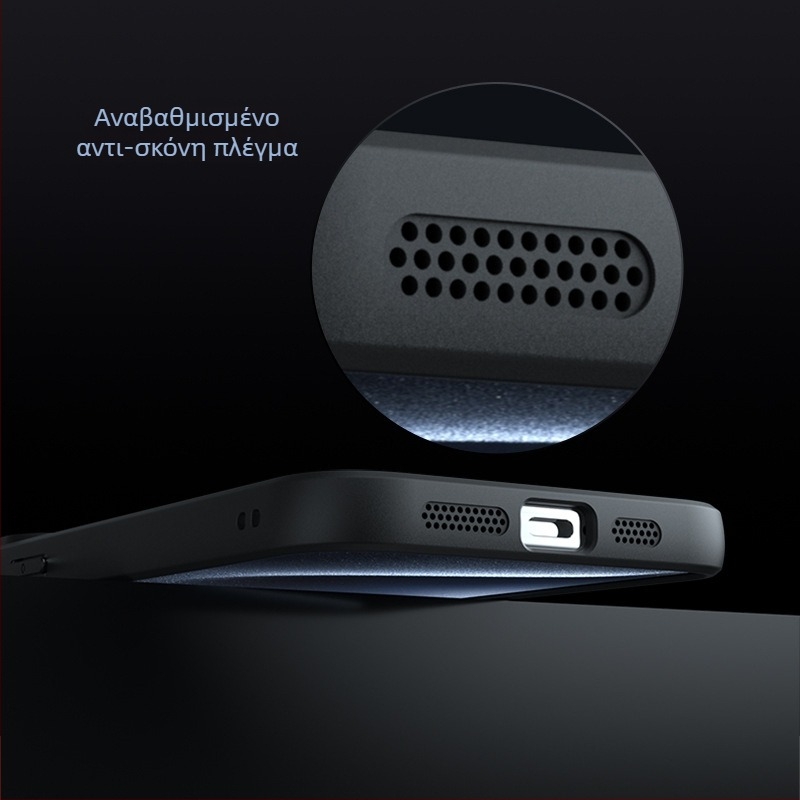 Go Boy TPU ματ θήκη για iPhone 15 και SE4 με προστασία από πτώσεις