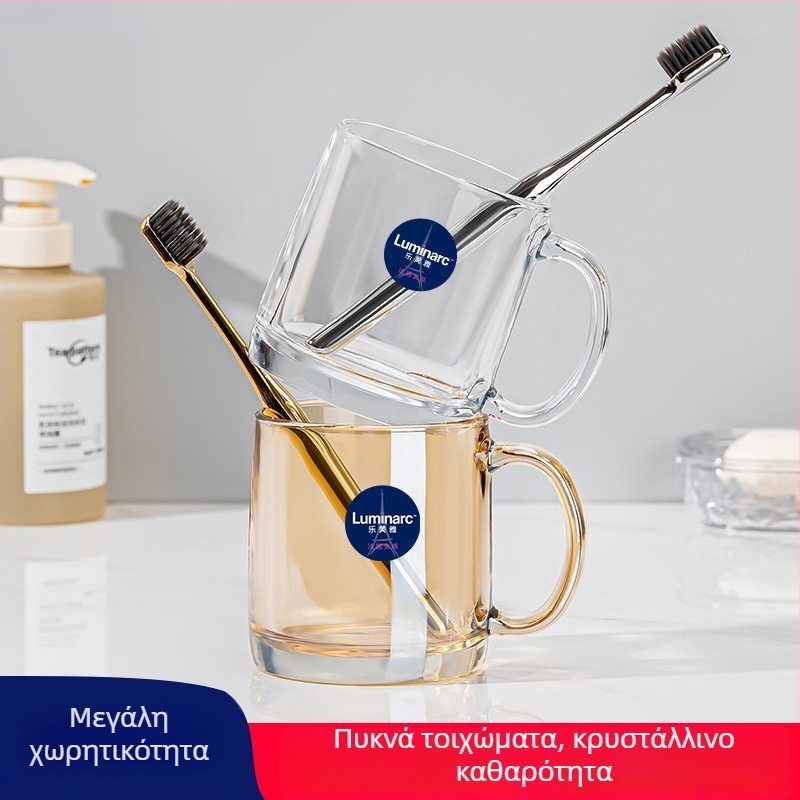 Lemeiya ποτήρι από tempered γυαλί για διάλυμα στο στόμα και οδοντόβουρτσα, στρογγυλό, μονοστρωματικό, ανθεκτικό σε υψηλές θερμοκρασίες, οικιακή και ξενοδοχειακή χρήση