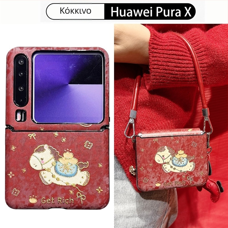 Θήκη Huawei Nova Flip με στήριγμα, γλυκό ελαφρύ στυλ πολυτελείας, Υλικό TPE, Κατασκευή με μηχανική κατεργασία, Προστασία κατά πτώσεων