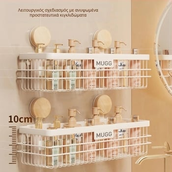 Κουτί αποθήκευσης καμπίνας εκσκαπτικού και ράφι εξοπλισμού – Μέταλλο, σύγχρονο μινιμαλιστικό στυλ, Κυκλοφορία: 2026-01-22