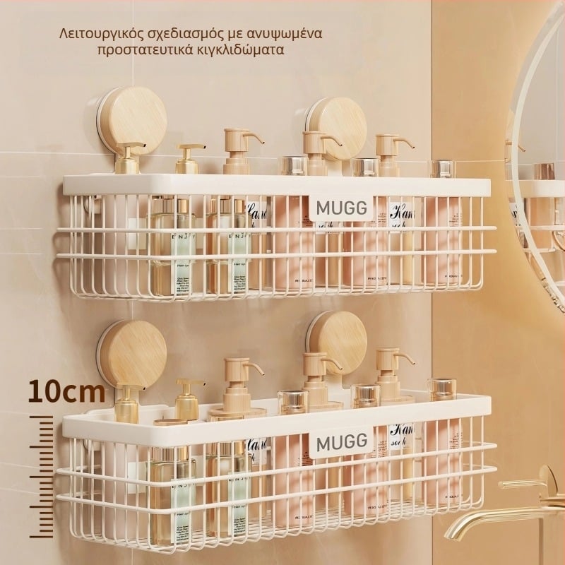 Κουτί αποθήκευσης καμπίνας εκσκαπτικού και ράφι εξοπλισμού – Μέταλλο, σύγχρονο μινιμαλιστικό στυλ, Κυκλοφορία: 2026-01-22