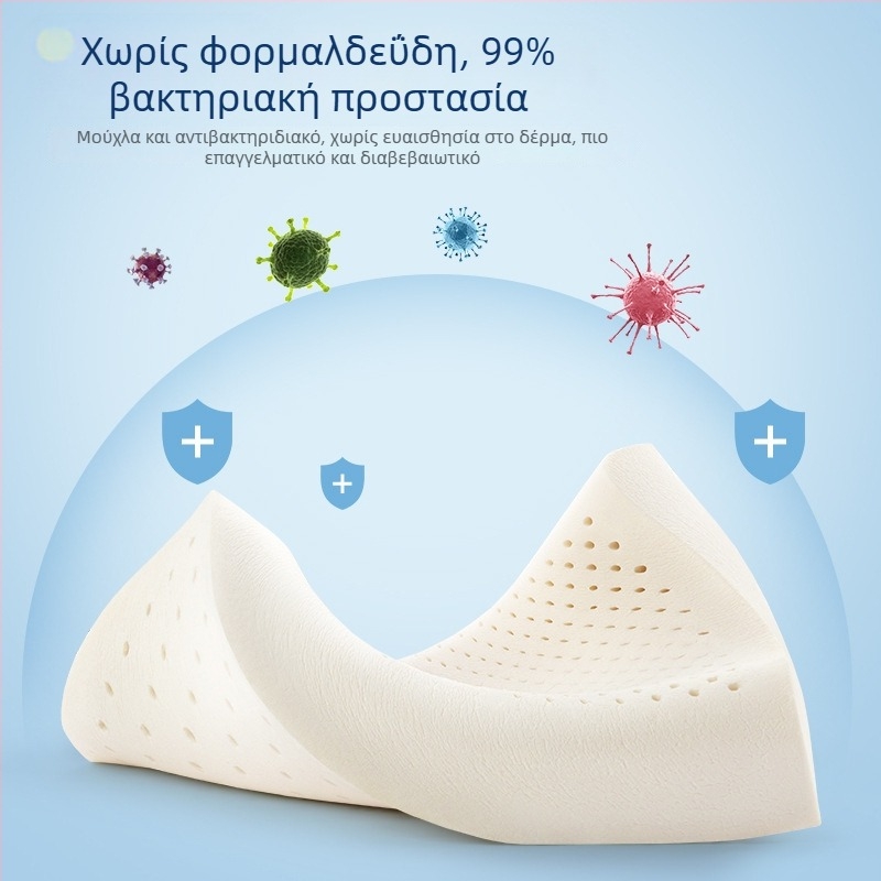 Παιδικό μαξιλάρι λατέξ – ορθογώνιο σχήμα, φυσικό λατέξ, περιεκτικότητα λατέξ 90%+, κάλυμμα από 100% βαμβάκι, κατάλληλο για παιδιά και μωρά