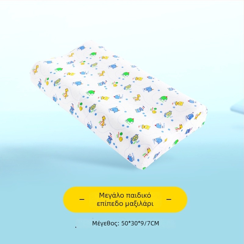 Παιδικό μαξιλάρι λατέξ – ορθογώνιο σχήμα, φυσικό λατέξ, περιεκτικότητα λατέξ 90%+, κάλυμμα από 100% βαμβάκι, κατάλληλο για παιδιά και μωρά