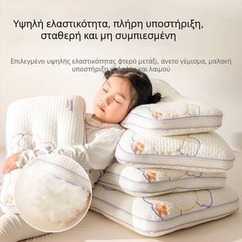 Παιδικό μαξιλάρι αυχένα - Ορθογώνιο, γέμισμα πολυεστερικό, κάλυμμα πολυεστέρα, για παιδιά, βάρος 0,55–1,0 kg